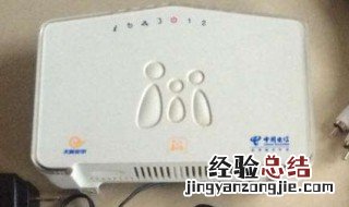旧物循环利用 旧物利用策划书