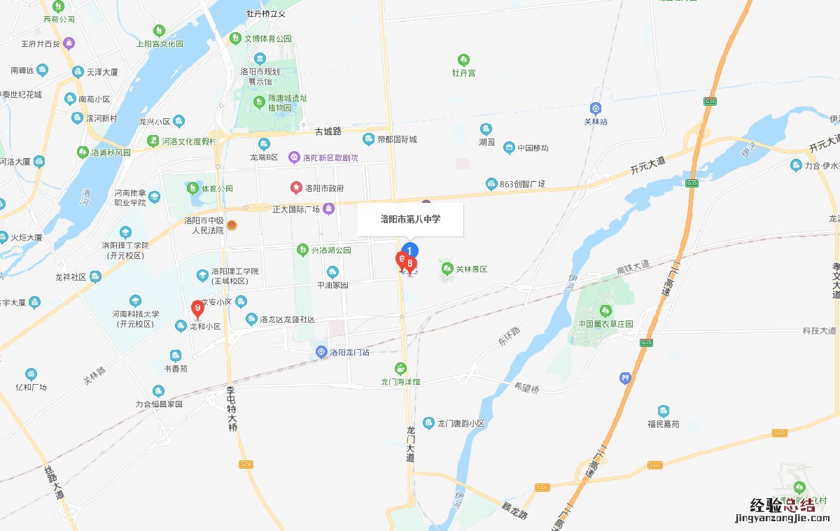 洛阳八中高考考点怎么开车？