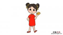 拿着元宝的小女孩简笔画 小孩抱元宝简笔画