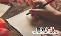 撇折和撇提一样吗 撇折还是撇提