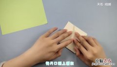 手工折纸郁金香的折法 郁金香的折法