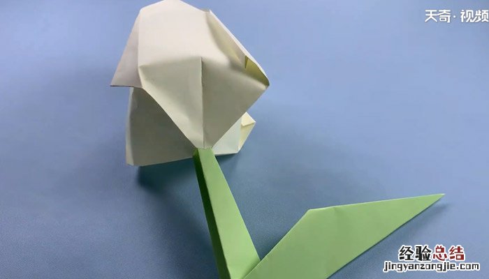 手工折纸郁金香的折法 郁金香的折法