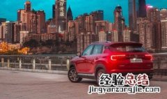 21款cs75是干式双离合吗 cs75双离合是干式还是湿式