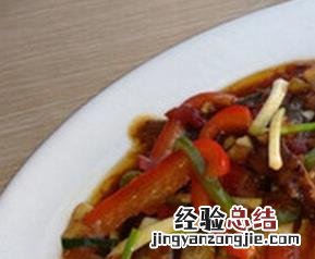 海鱼怎么做好吃 海鱼怎么做好吃又简单的家常做法