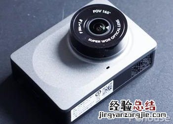 小蚁智能行车记录仪价格及图片 小蚁智能行车记录仪价格