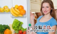 葡萄干放冰箱可以吗 葡萄干应该放冰箱吗