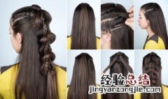 简单又好看的发型怎么编 简单易学的发型好看编发教程