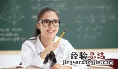 子字开头组词 子字开头组词有哪些