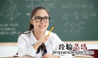 子字开头组词 子字开头组词有哪些