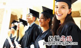 研究生毕业职称评定几级 进来看看