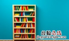 冷眼相对的冷是什么意思 冷眼相对的冷含义