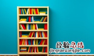 冷眼相对的冷是什么意思 冷眼相对的冷含义