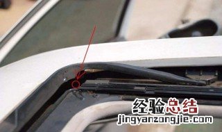 为什么汽车上雨水不滑落下来 是什么原因