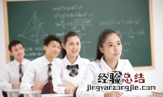 尊的拼音 尊组词