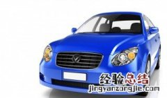 d档换s档要踩刹车吗 原来是这样