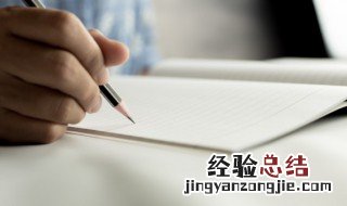 静脉角的名词解释 关于静脉角的名词解释