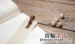 处的拼音 处的读音