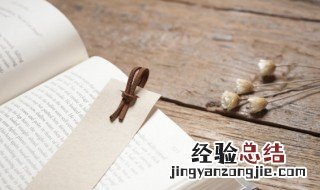 处的拼音 处的读音