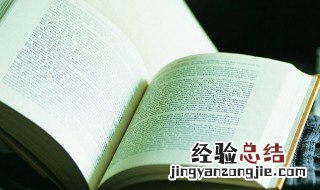 噗的拼音 噗的拼音及解释