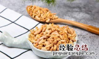 虾仁干怎么做好吃法 虾仁干怎么做菜