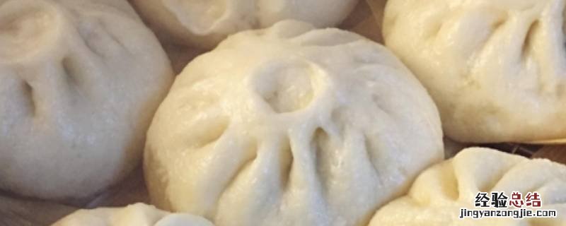 包子的做法蒸包子要蒸几分钟 蒸包子要蒸几分钟