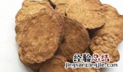 制何首乌的功效与作用吃法 首乌的功效与作用吃法