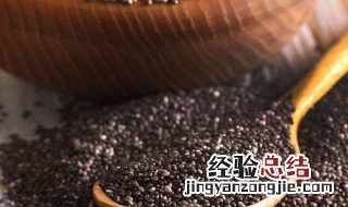 奇亚籽吃法 奇亚籽减肥正确吃法