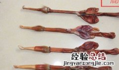 鹿鞭片的功效与作用吃法 鹿鞭的功效与作用吃法