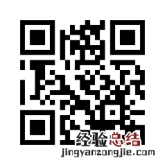 湖南考研健康申报 2023湖南研究生考试健康上报指南