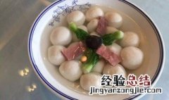 纯菜鱼丸 菜鱼丸的制作方法和步骤