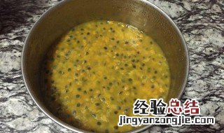百香果和蓝莓一起榨汁 蓝莓百香果果酱步骤