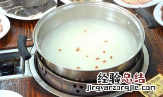 熬粥底火锅的方法 粥底火锅的粥底怎么熬
