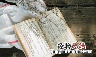 康德纯粹理性批判里的质料是什么意思 康德纯粹理性批判的书