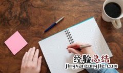 人声鼎沸解释 人声鼎沸什么意思