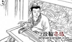 汉赋四大家名词解释 关于汉赋四大家名词解释