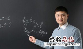 私塾的拼音 私塾的读和解释