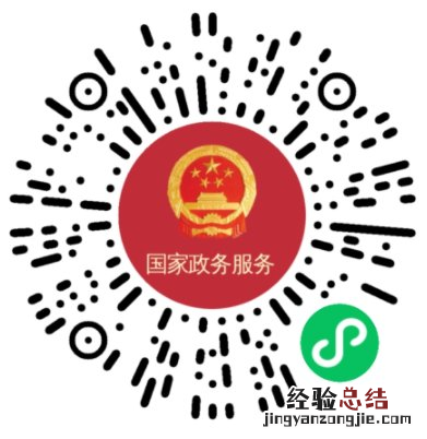陕西省普通话培训测试中心证书能用吗 陕西普通话测试纸质证书怎么补办