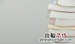 擎的拼音 擎怎么拼