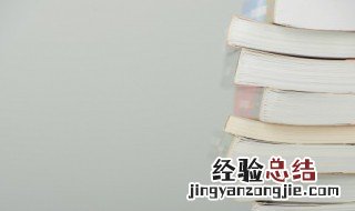 擎的拼音 擎怎么拼