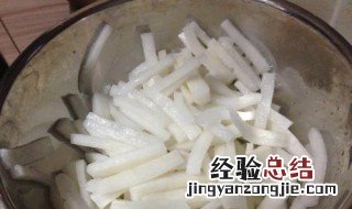 白萝卜做法大全家常 白萝卜3种做法