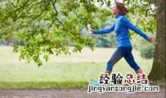 走步减肥的正确方法 怎么走步减肥效果好
