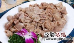 脱脂肥肠的热量 肥肠的热量