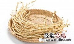鱼腥草的功效与禁忌相关推荐 鱼腥草的功效与作用及禁忌症有作用及禁忌