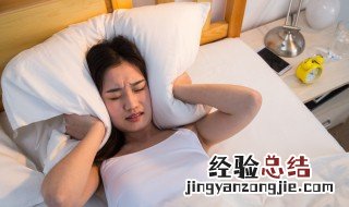 亚健康的症状有哪些表现 亚健康的症状