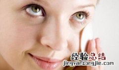有点卡粉怎么补救 卡粉怎么补救
