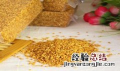 玄米茶是不是糙米茶 玄米茶是不是糙米茶