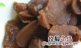 最简单好吃的家常洋姜腌制方法大全 最简单好吃的家常洋姜腌制方法