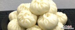 包子冷冻可以保存多久 包子冷冻能保存多久