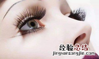睫毛膏怎么卸妆 佩冉睫毛膏怎么卸妆
