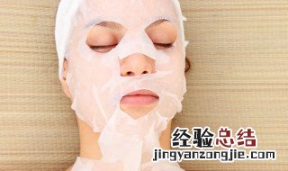 敷面膜的正确方法 面膜的正确使用方法
